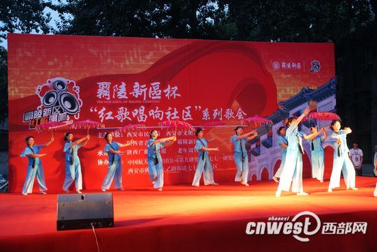 省南京市江宁区 a target="_blank" href="/item/淳化街道/4004683"
