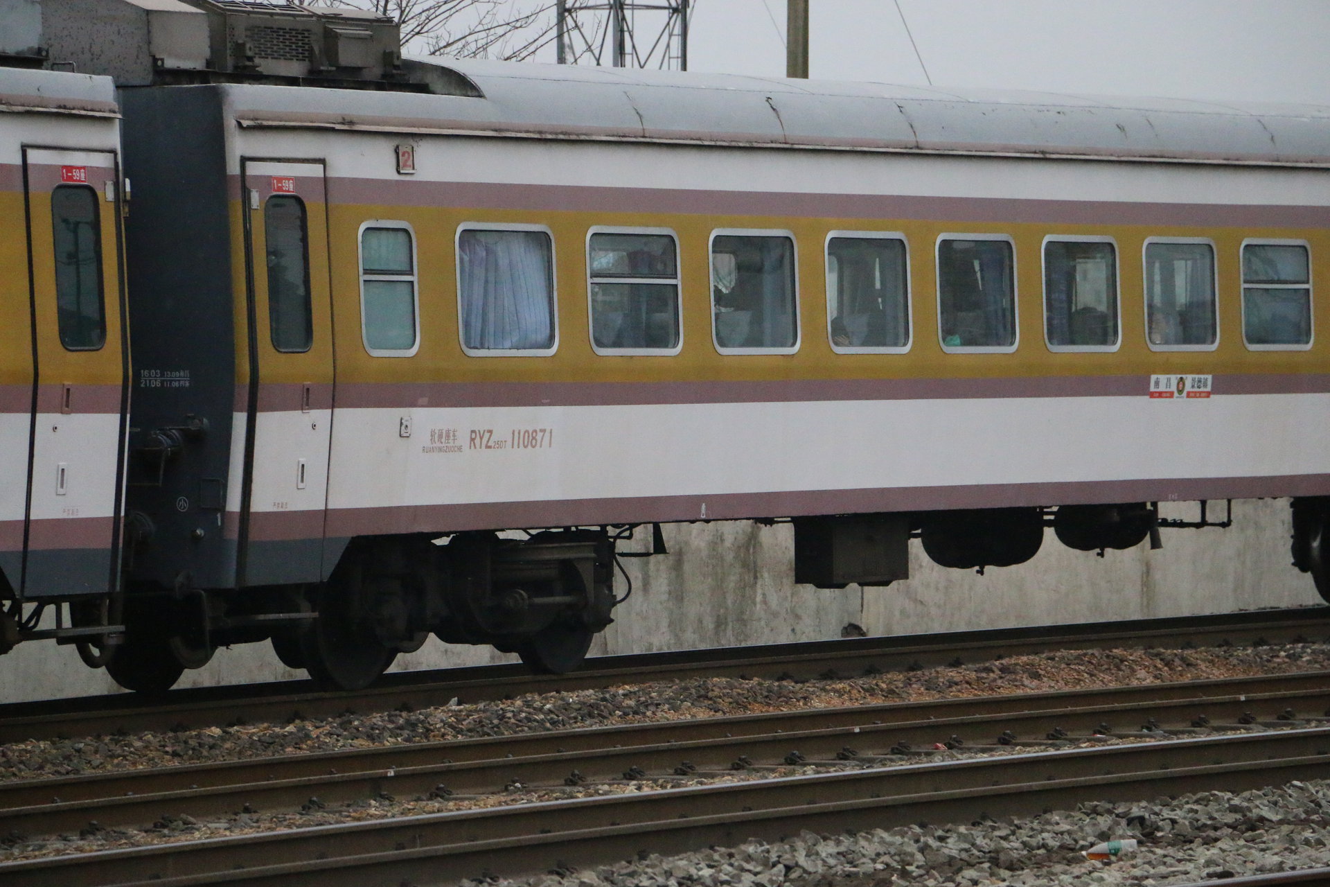 2rh078x0">k8729/30次旅客列车是南昌铁路局开行的南昌局管内快速列车