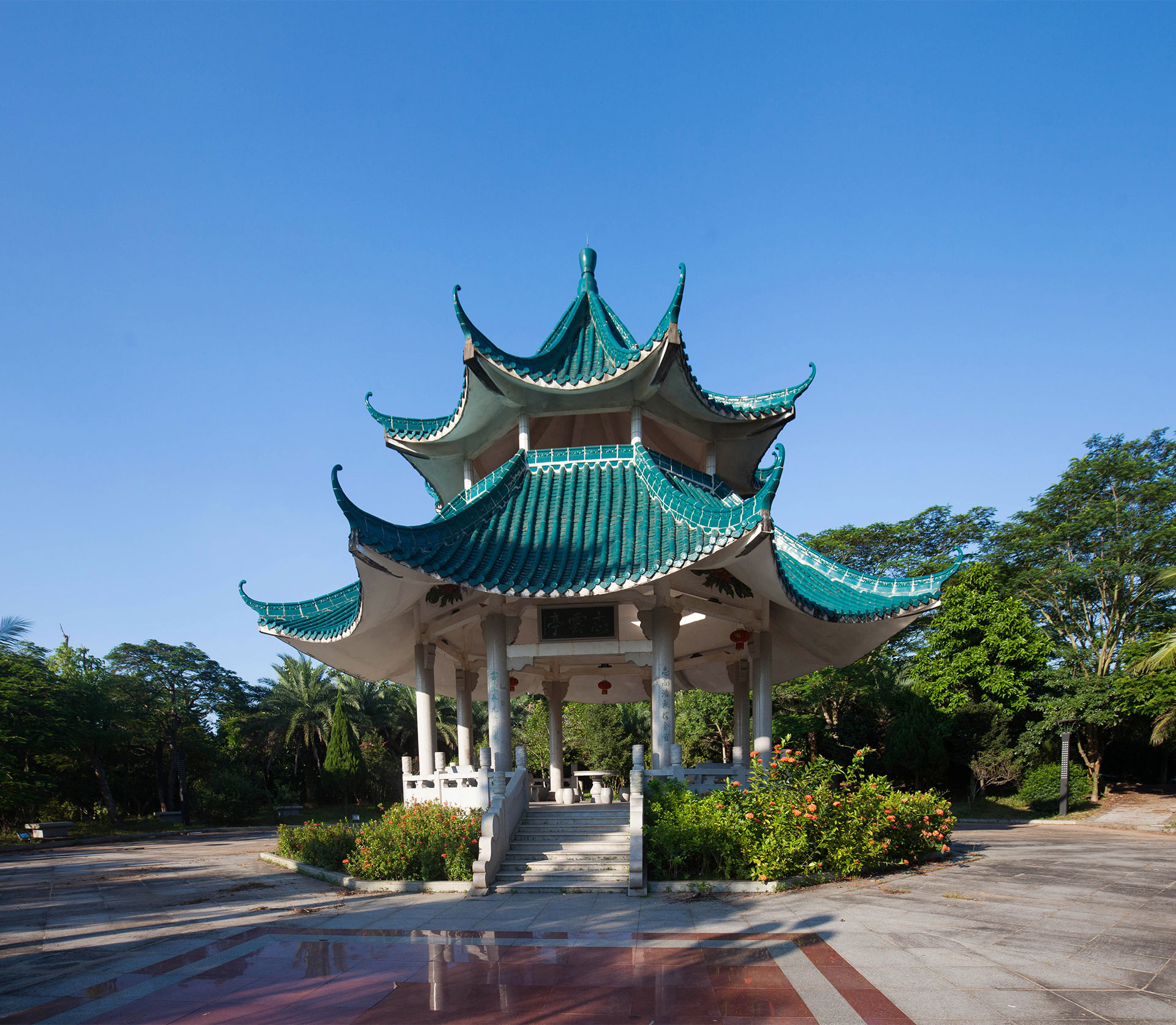 文理职业学院位于广东省湛江市 a target="_blank" href="/item/廉江