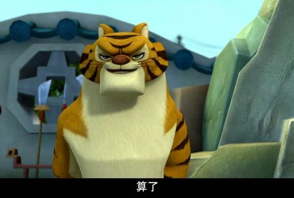  p>铁掌大师是《 a target="_blank" href="/item/熊出没/19315267"