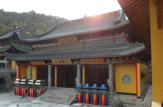 九峰寺