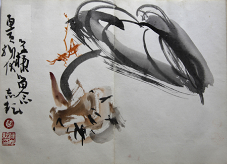  p>薛志耘(1945-2013),号老卧,半闲 a target="_blank" href="/item