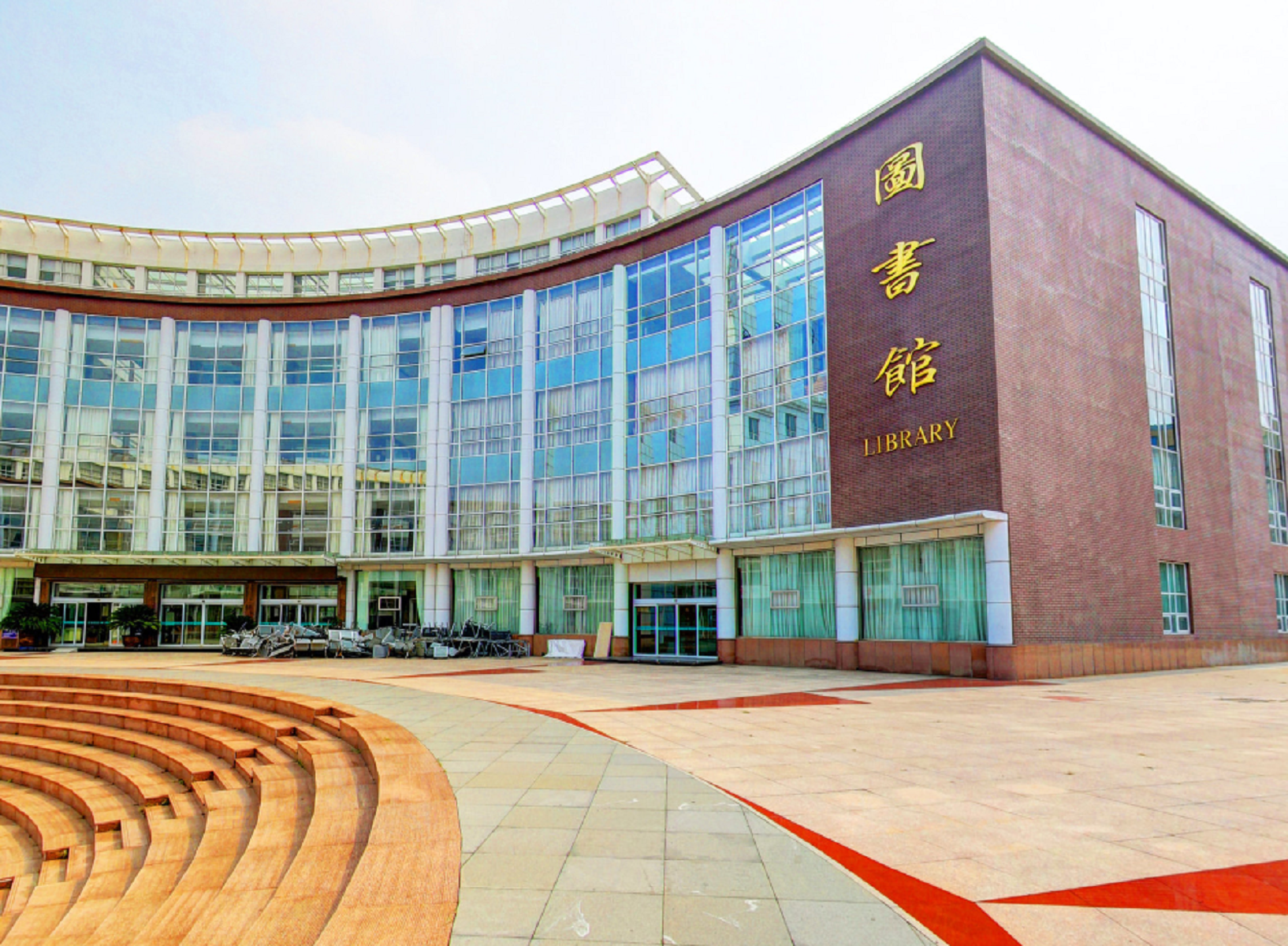 青岛理工大学琴岛学院