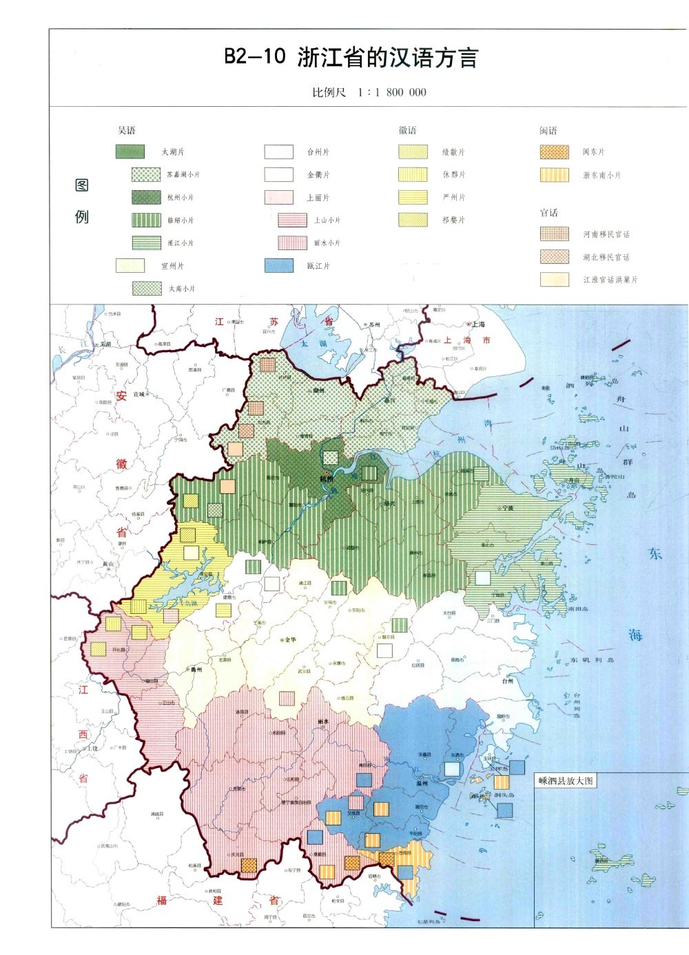  p data-id="go095hmk4f"> a target="_blank" href="/item/浙江