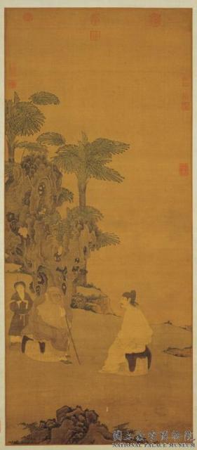 传经图_百度百科