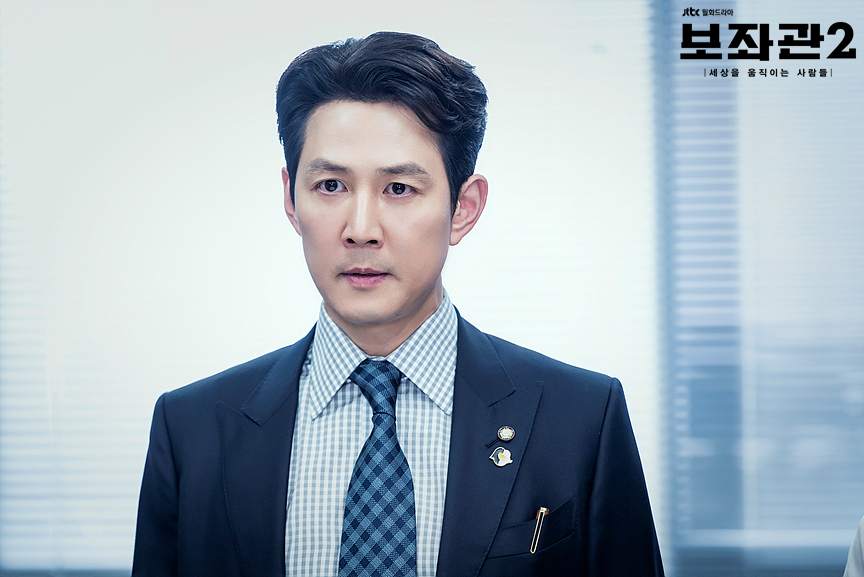 辅佐官2:改变世界的人们