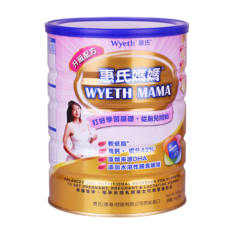  p> a href="#" data-lemmaid="4274555">惠氏 /a>孕妇奶粉(惠氏妈妈)