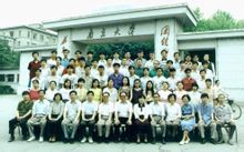 南京大学毕业条件