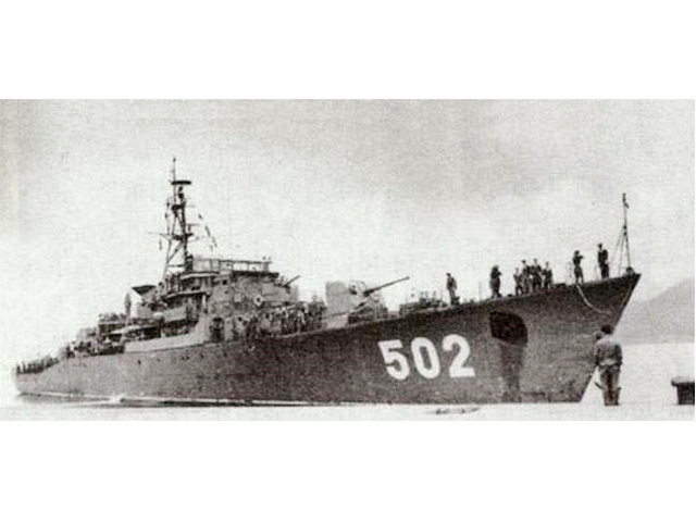  p>南充号护卫舰(英文:nanchong frigate),是20世纪60年代中国建造的 