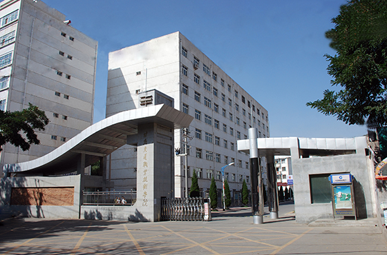 甘肃交通技术职业学院