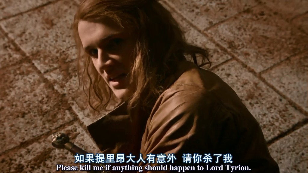 蓝赛尔·兰尼斯特