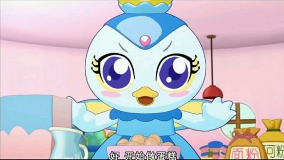 幻变精灵之蛋糕甜心