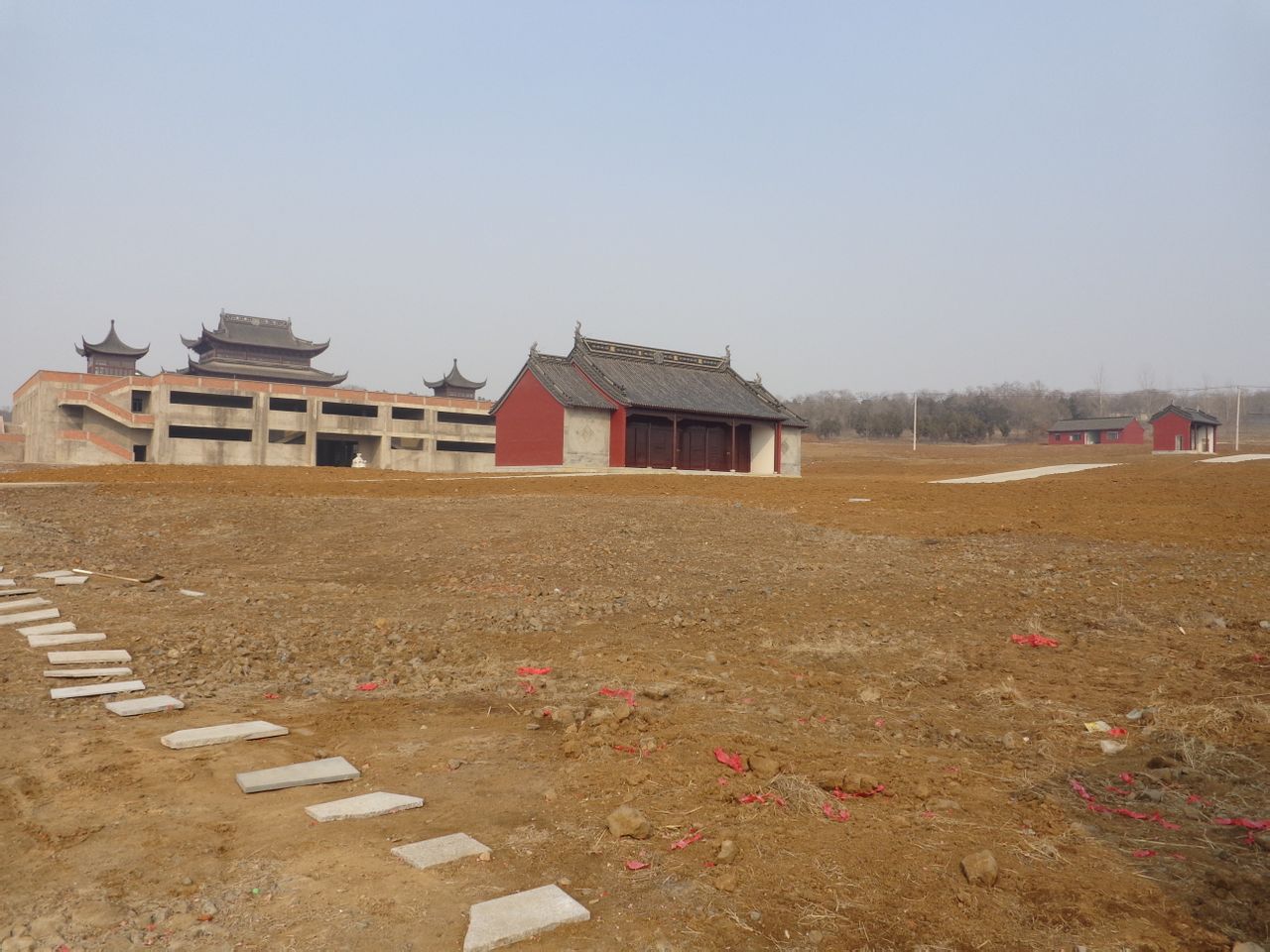 target="_blank" href="/item/东海县/5113817" da