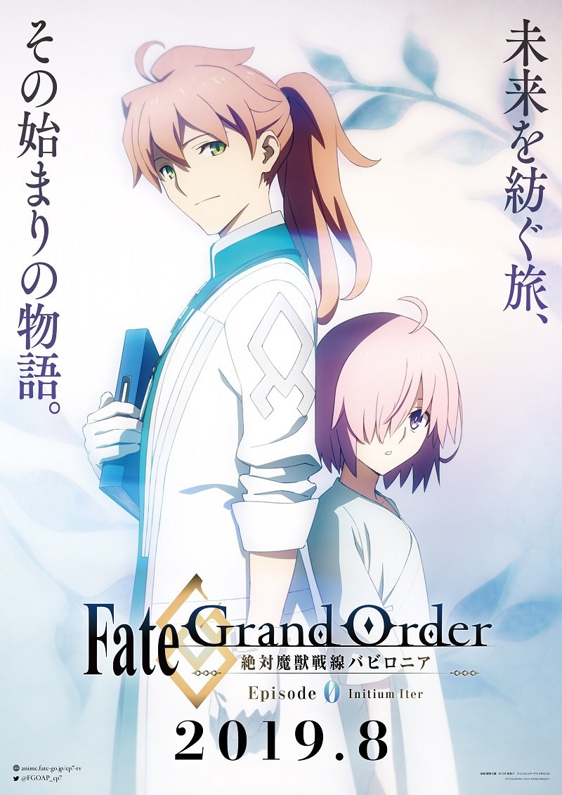 fate/grand order 绝对魔兽战线巴比伦尼亚