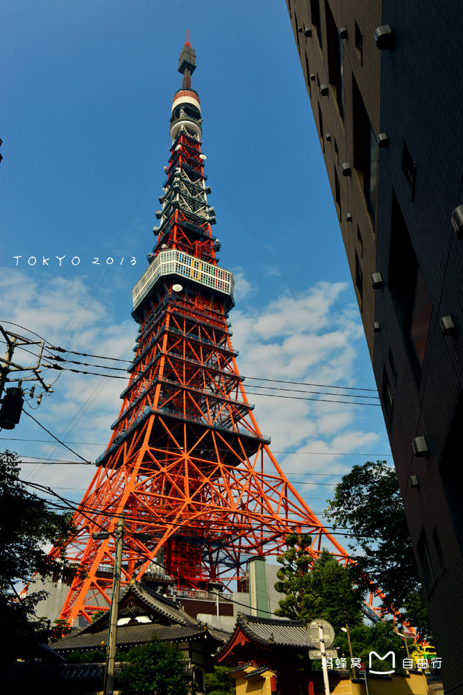 tokyo tower