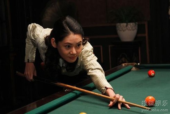 新乌龙山剿匪记