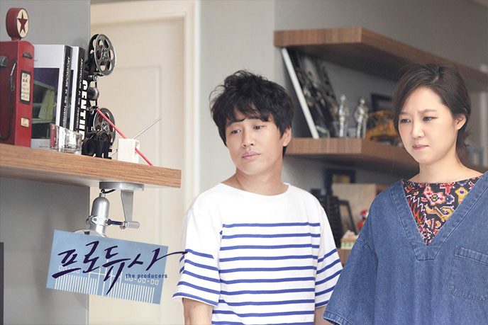  p>《制作人》是 a target="_blank" href="/item/韩国kbs电视台">