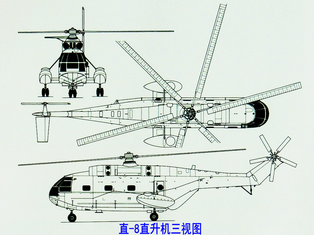 直8运输型直升机