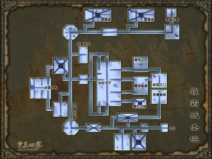  p>《完美国际2》是完美世界(北京)软件科技发展有限公司开发并运营的