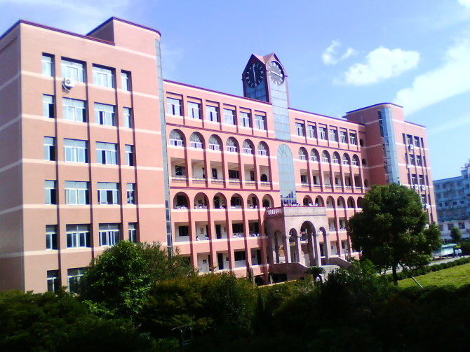乐清市虹桥中学