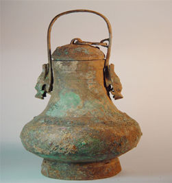 href="/item/秬鬯/1543071" data-lemmaid="1543071">秬鬯 /a>一卣"之