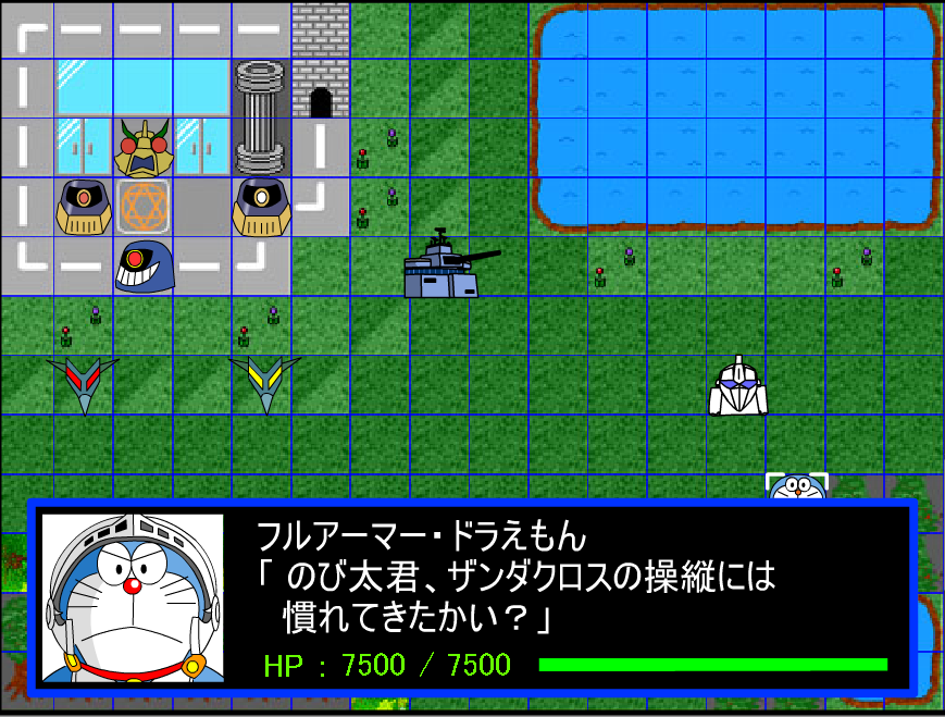  p>《铁人兵团》以哆啦a梦(小叮当)为主题的同人游戏,故事是以哆啦a梦