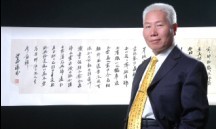  p>刘华卿, a target="_blank" href="/item