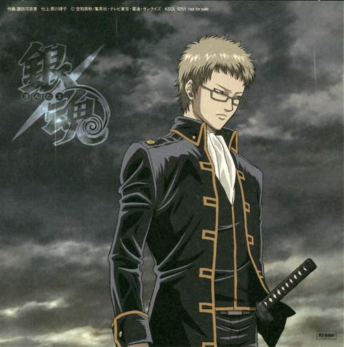 及其衍生作品中的一个组织(为恶搞日本幕末时期亲幕府的武士组织"新