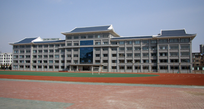 延吉市北山小学