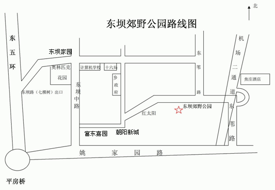  p>东坝郊野公园位于朝阳区东五环外的一个 a href="#" data-lemmaid=