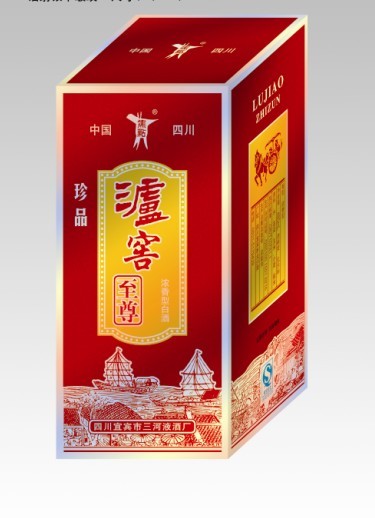 山东范公府酒业有限公司