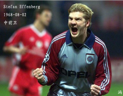  p>斯特凡·埃芬博格(stefan effenberg),1968年8月2日出生于汉堡