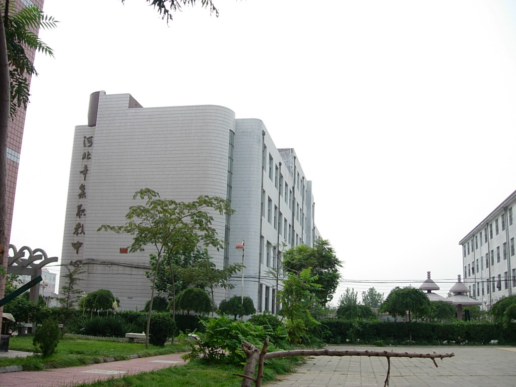  p>辛集市职教中心是辛集市教育局直属的国办 a href="#" data-lemma