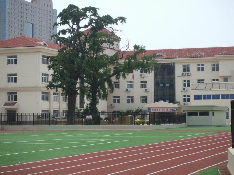青岛香港路小学