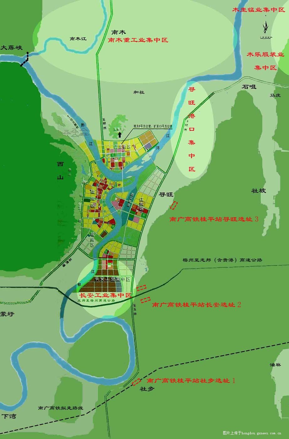 桂平城区西南面,始建于2004年,是桂平市规划建设的规模最大的工业园区