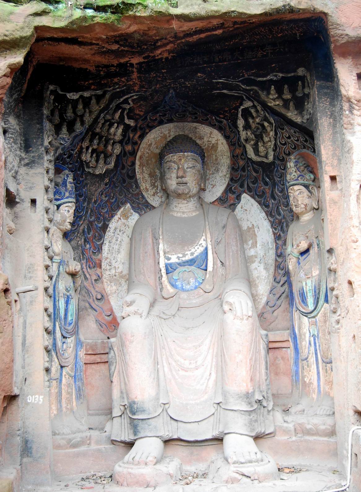  p data-id="gnwkgemrzx">千佛岩位于 a target="_blank" href="/item