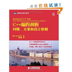 是2011年1月1日 a target="_blank" href="/item/人民邮电出版社