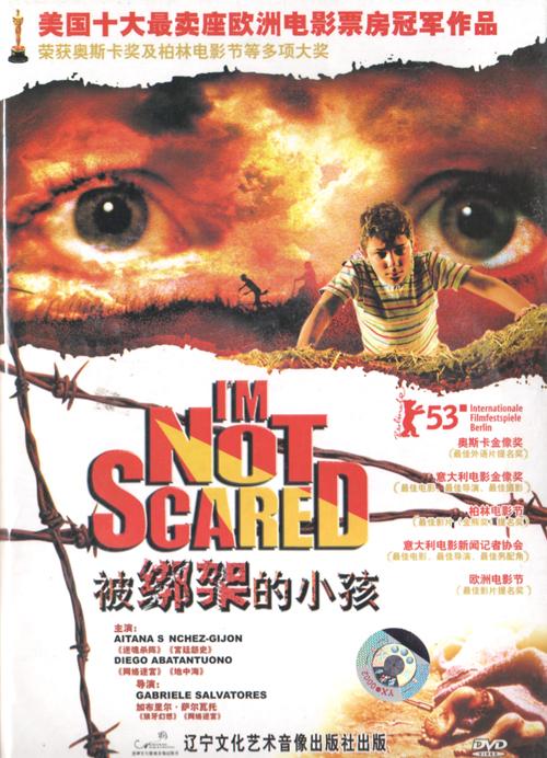 被绑架的小孩iononhopaura(2003)