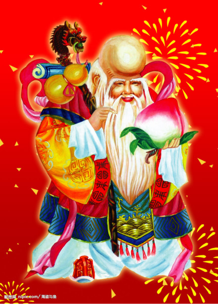 寿星（神话中的长寿之神）_百度百科