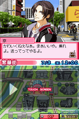  p>《回忆之日2》是一个 b>角色扮演 /b>的日语游戏,《记忆之日》是