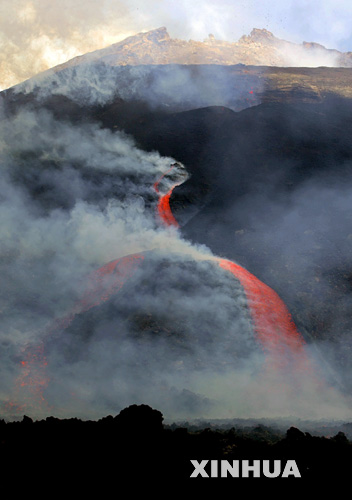  p>海底火山,是大洋底部形成的火山.