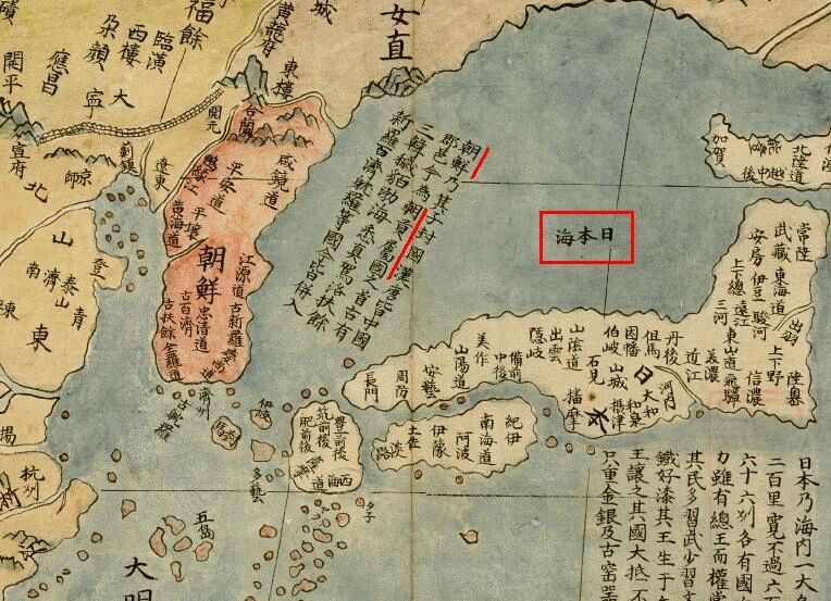  p data-id="gntaf1bagr">日本海(sea of japan),中国古代称为 a
