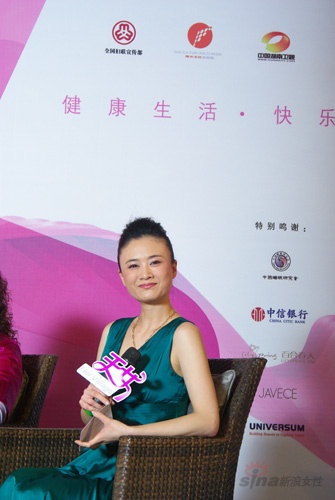 data-lemmaid="1308428">北京电视台 /a>担任节目主持人,先后任职于