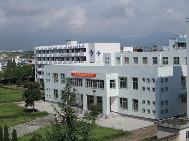  p>浙江省天台县平桥第二中学是县政府于1998年创办的公办全日制普通