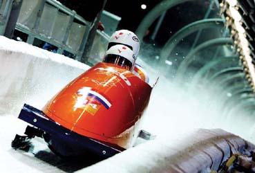 国际有舵雪橇和平底雪橇联合会