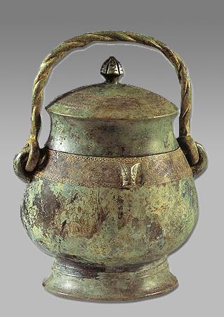 href="/item/秬鬯/1543071" data-lemmaid="1543071">秬鬯 /a>一卣"之