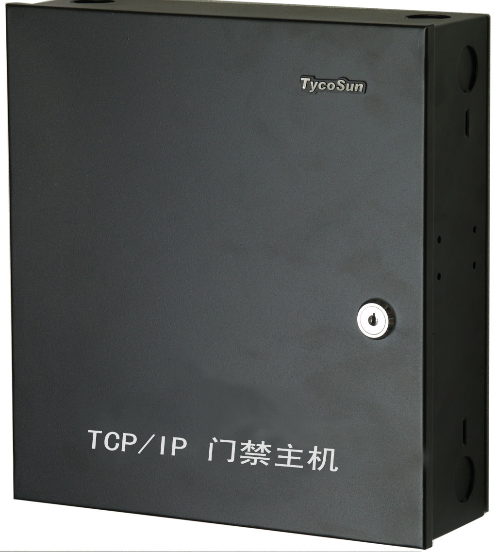 tcs9000泰尚门禁系统