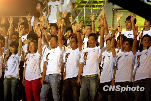 8.8水灾关爱行动