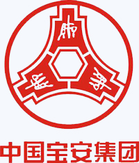 中国宝安集团股份有限公司