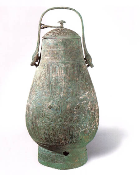 href="/item/秬鬯/1543071" data-lemmaid="1543071">秬鬯 /a>一卣"之